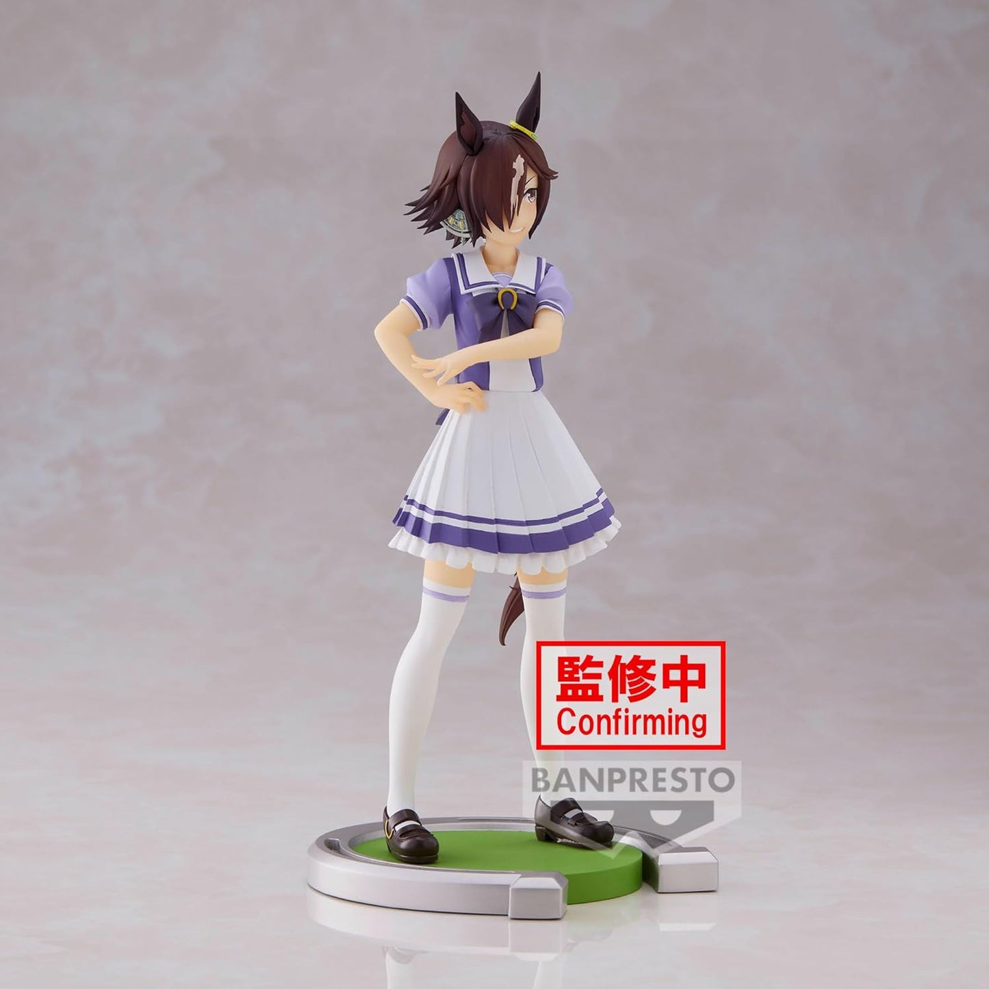 Uma Musume Pretty Derby - Vodka Figure