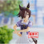 Uma Musume Pretty Derby - Vodka Figure