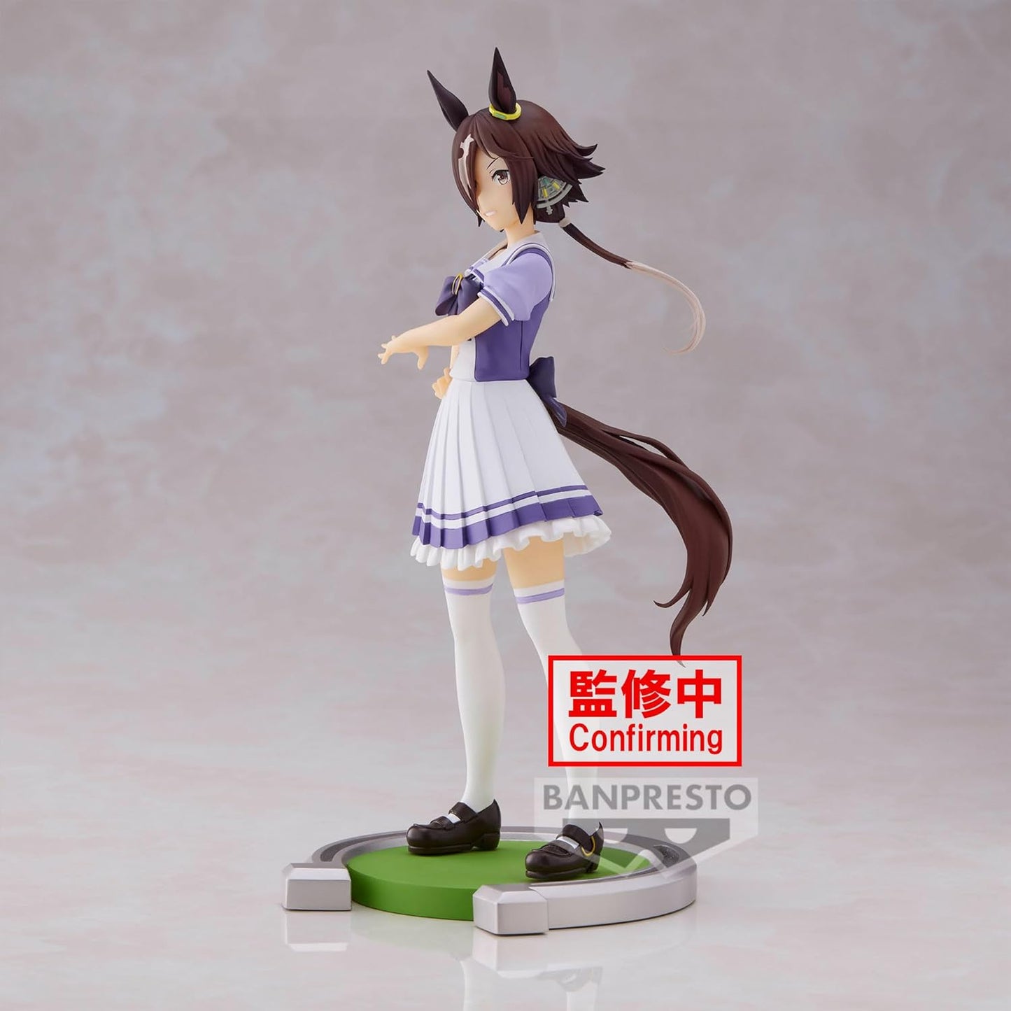 Uma Musume Pretty Derby - Vodka Figure