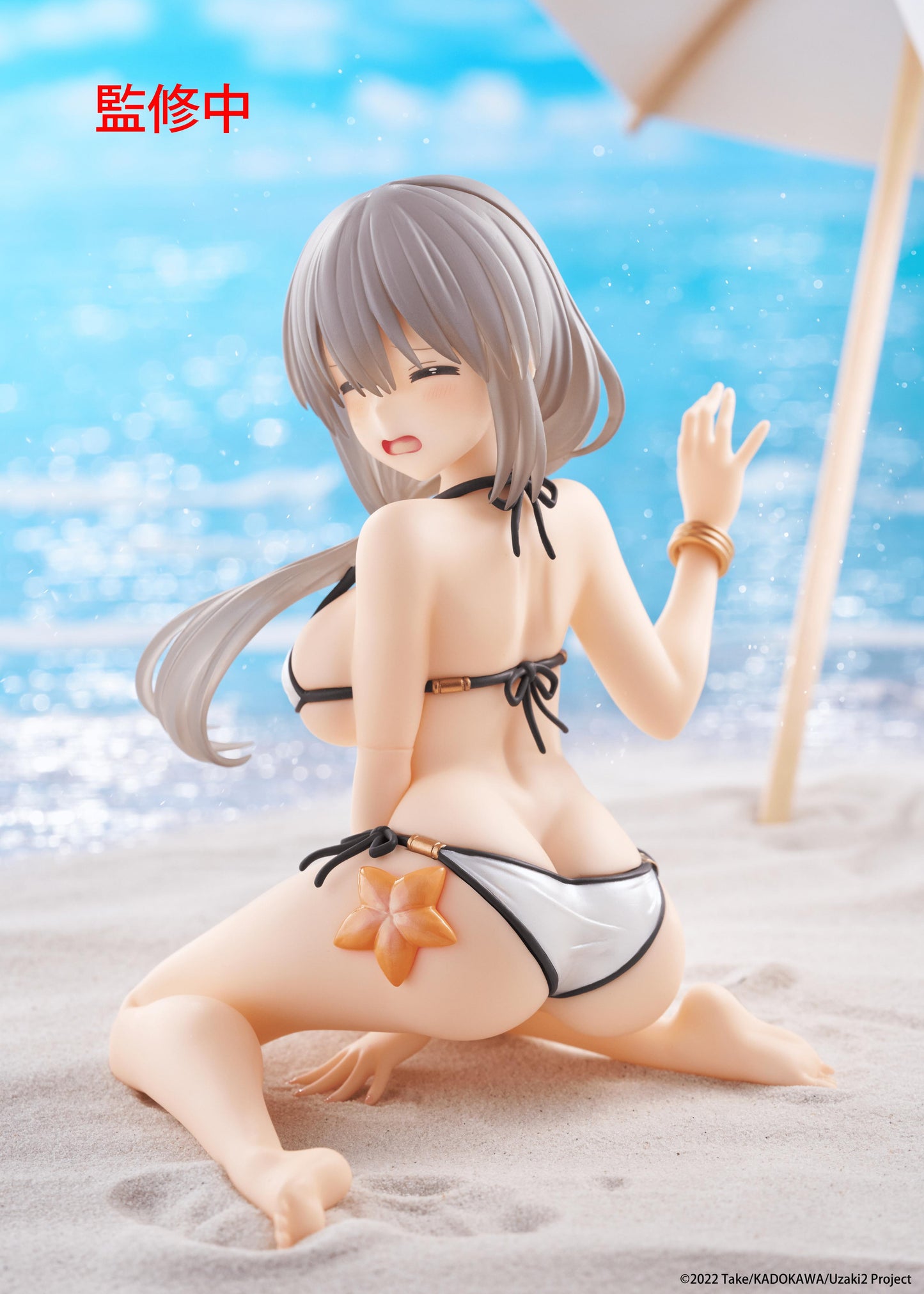 Uzaki-chan Wants to Hang Out! ω Desktop Cute Figure - Tsuki Uzaki (Swimwear Ver.)