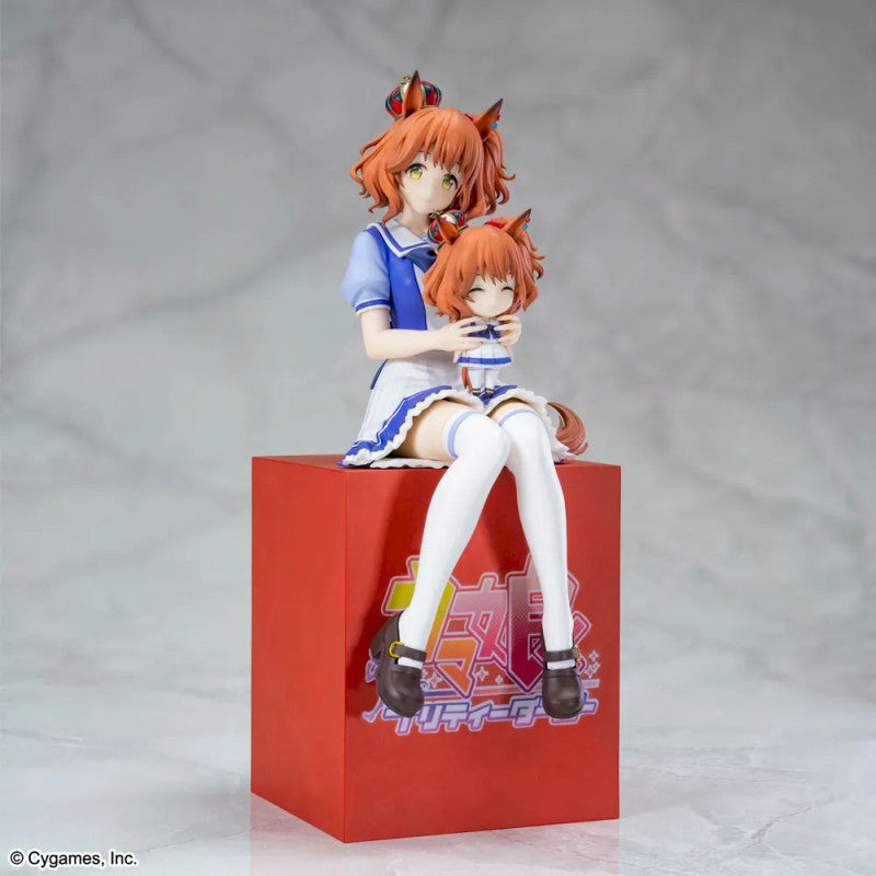 XStellar Umamusume: Pretty Derby Aston Machan Sitting Ver.