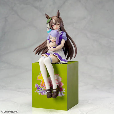 XStellar Umamusume: Pretty Derby Satono Diamond Sitting Ver.