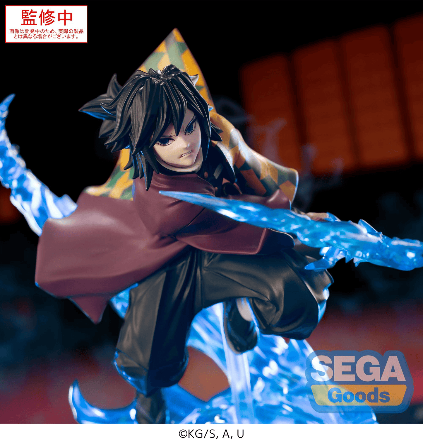 XrossLink Demon Slayer: Kimetsu no Yaiba Figure Giyu Tomioka