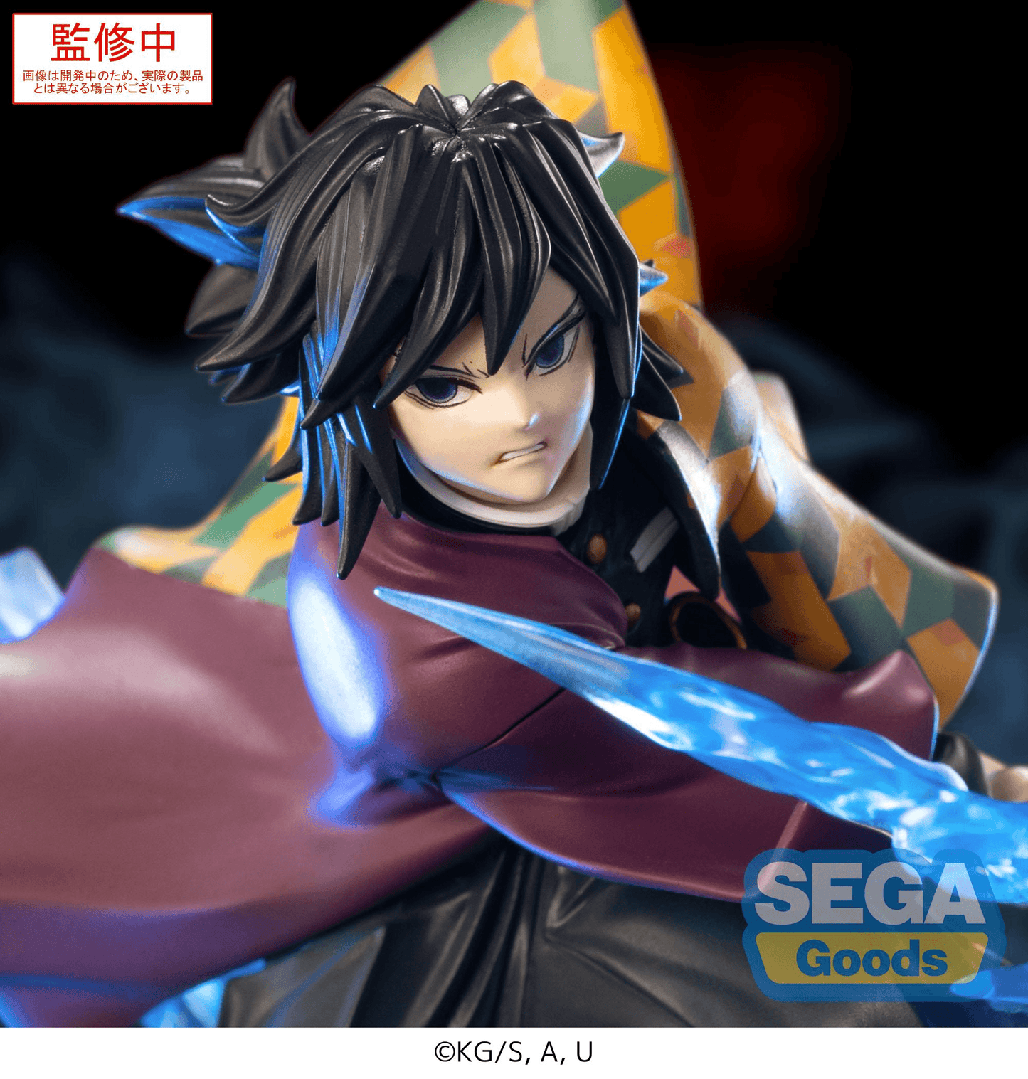 XrossLink Demon Slayer: Kimetsu no Yaiba Figure Giyu Tomioka