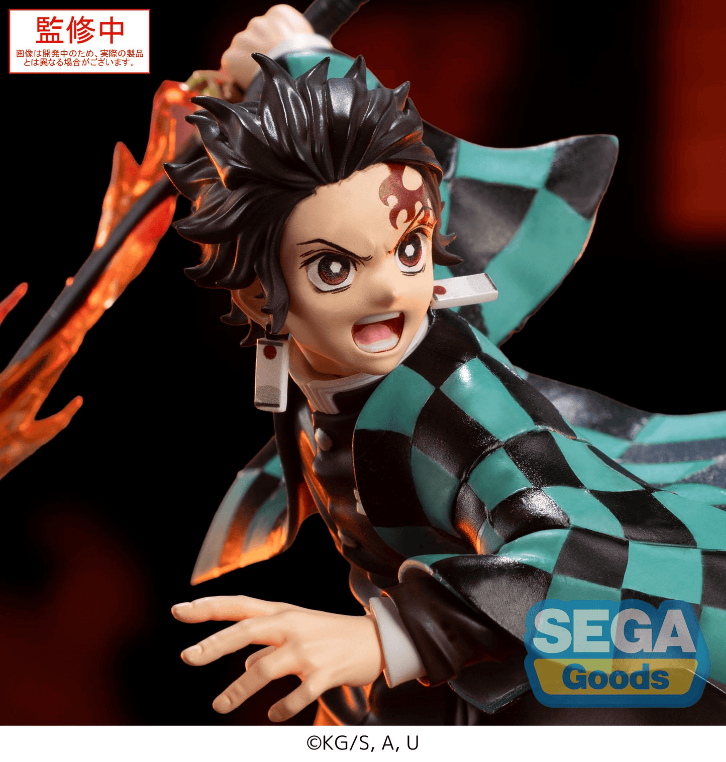 XrossLink Demon Slayer: Kimetsu no Yaiba Figure Tanjiro Kamado