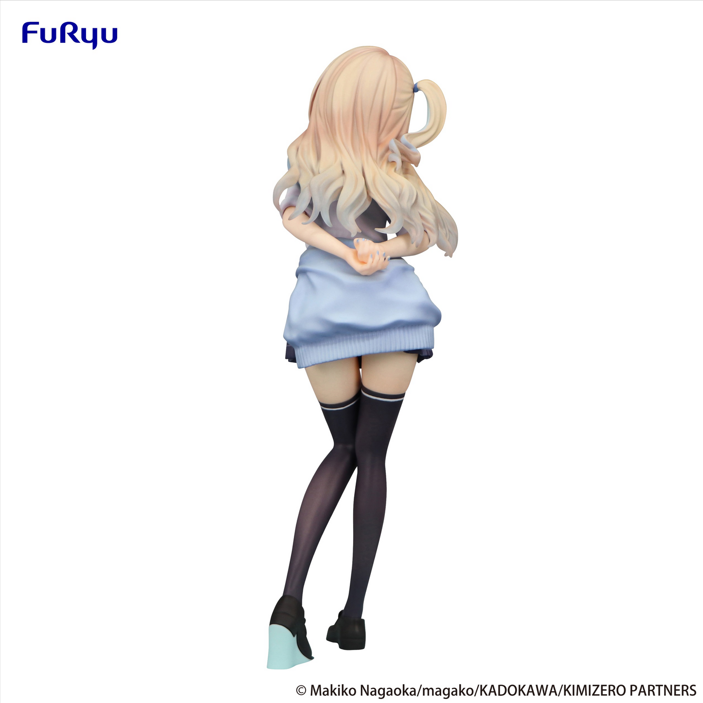 Trio-Try-iT Figure -Runa Shirakawa- (You Were Experienced, I Was Not: Our Dating Story)