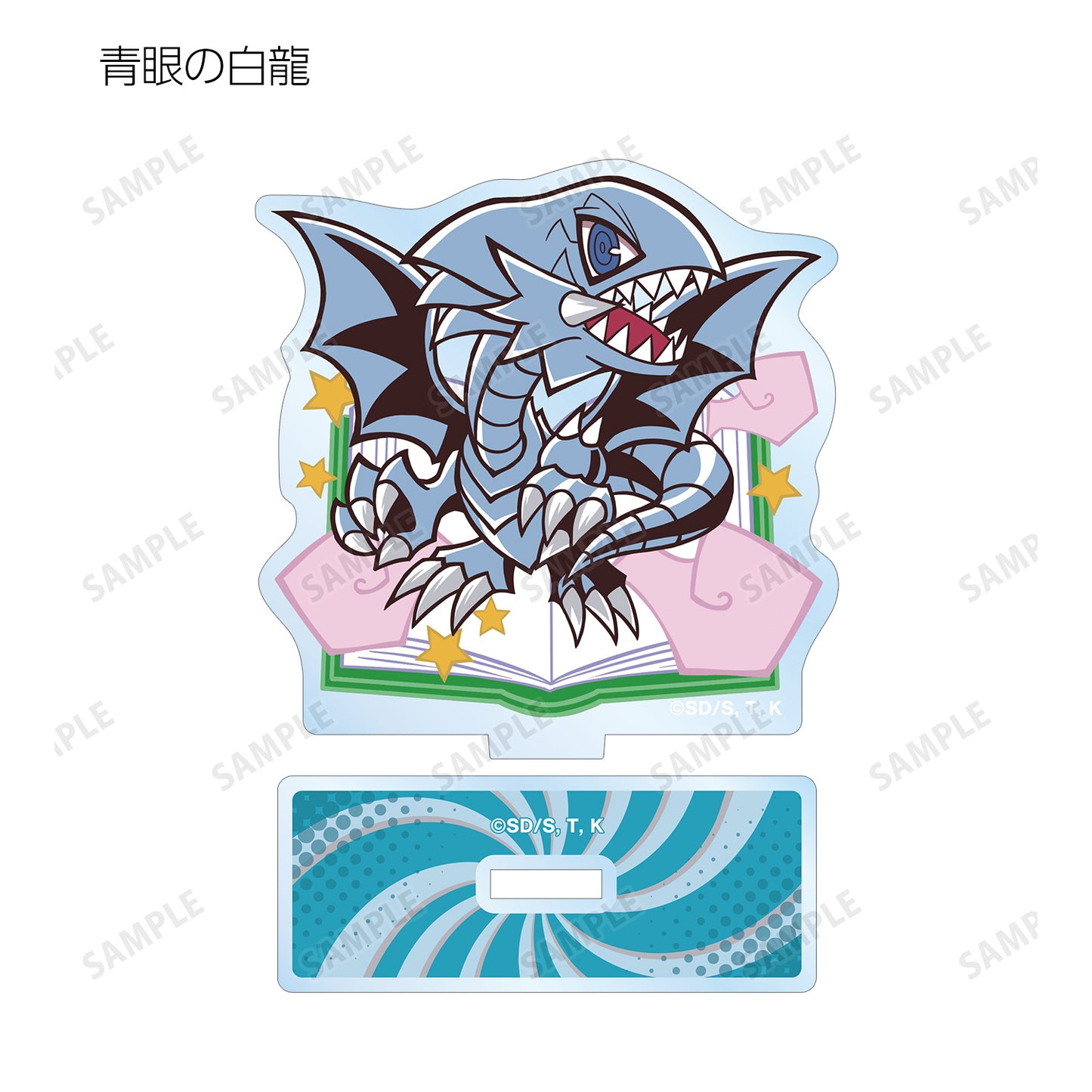 Yu-Gi-Oh Duel Monsters: Trading Toon World Taste Deformation vol.3 Acrylic Stand Blind Box