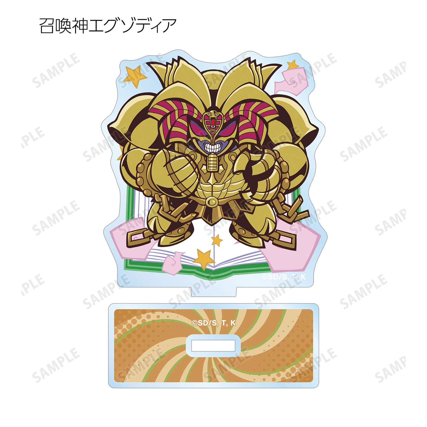 Yu-Gi-Oh Duel Monsters: Trading Toon World Taste Deformation vol.3 Acrylic Stand Blind Box