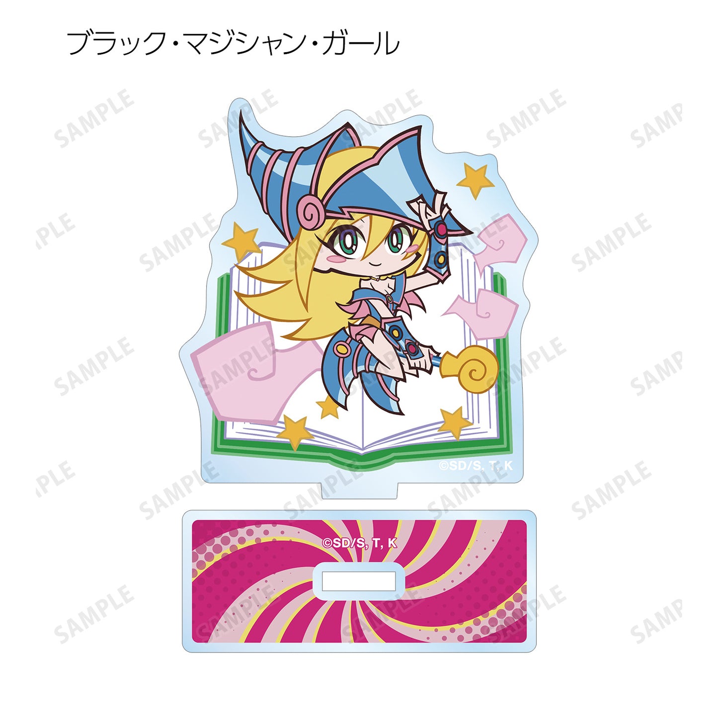 Yu-Gi-Oh Duel Monsters: Trading Toon World Taste Deformation vol.3 Acrylic Stand Blind Box