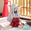 Yumemirize Wandering Witch: The Journey of Elaina Elaina