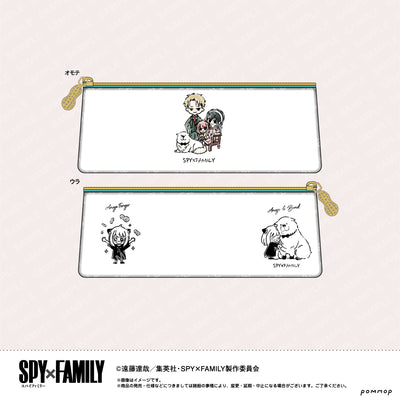 Yuru Style Mini Pen Case B Green (SPY x FAMILY)