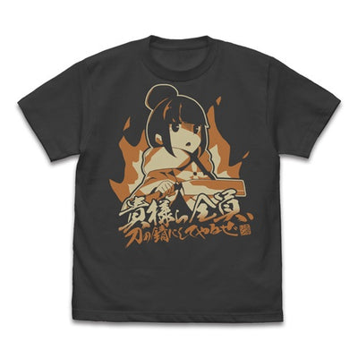 Yurucamp I'll Turn All of You Into Rust on My Sword T-Shirt Sumi