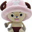 Abysse America - One Piece - Rumbling Plush - Chopper 10" - Good Game Anime