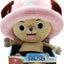Abysse America - One Piece - Rumbling Plush - Chopper 10" - Good Game Anime