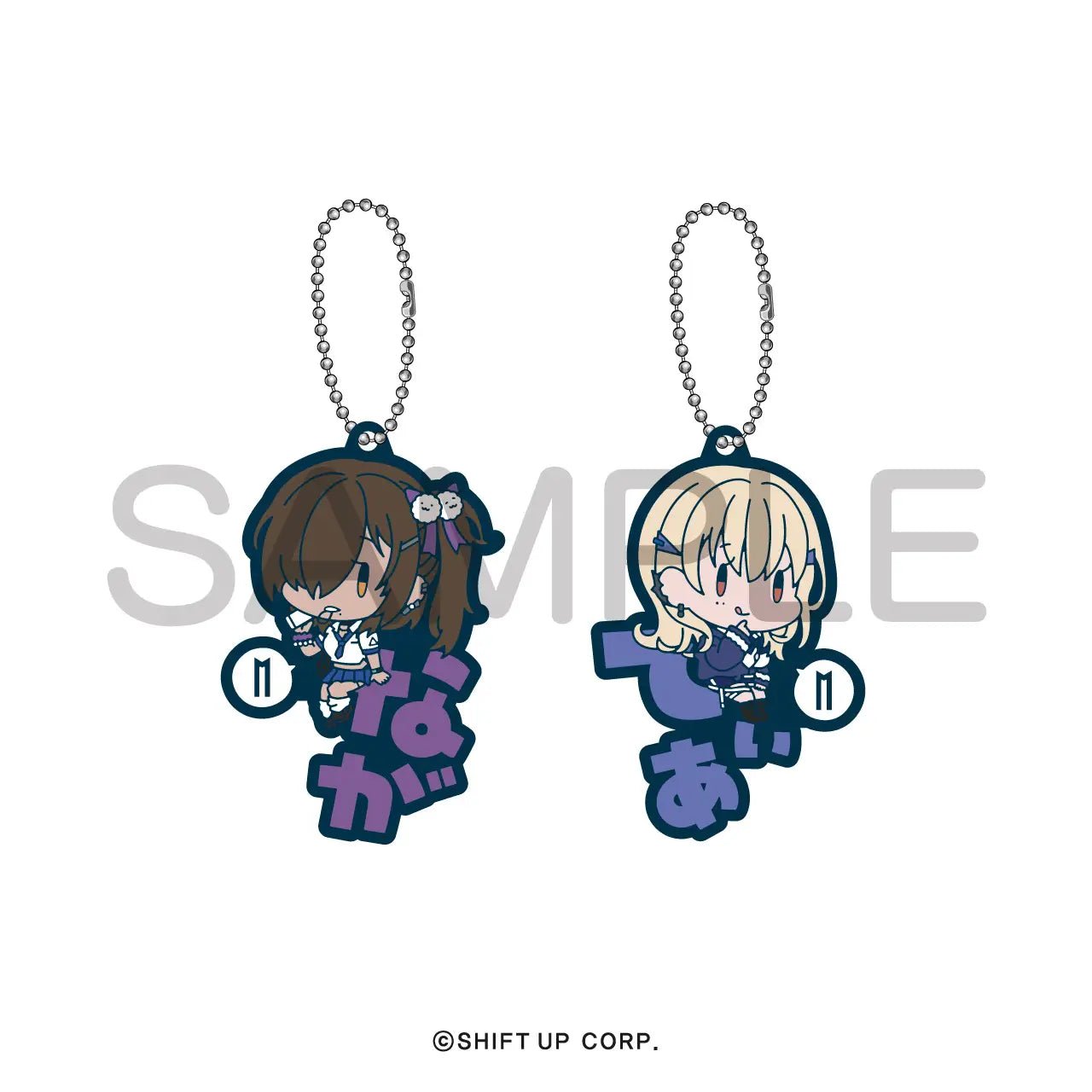 Algernon Product - Nikke Goddess of Victory: Onamae Pitanko Rubber Mascot Vol.3 - Good Game Anime