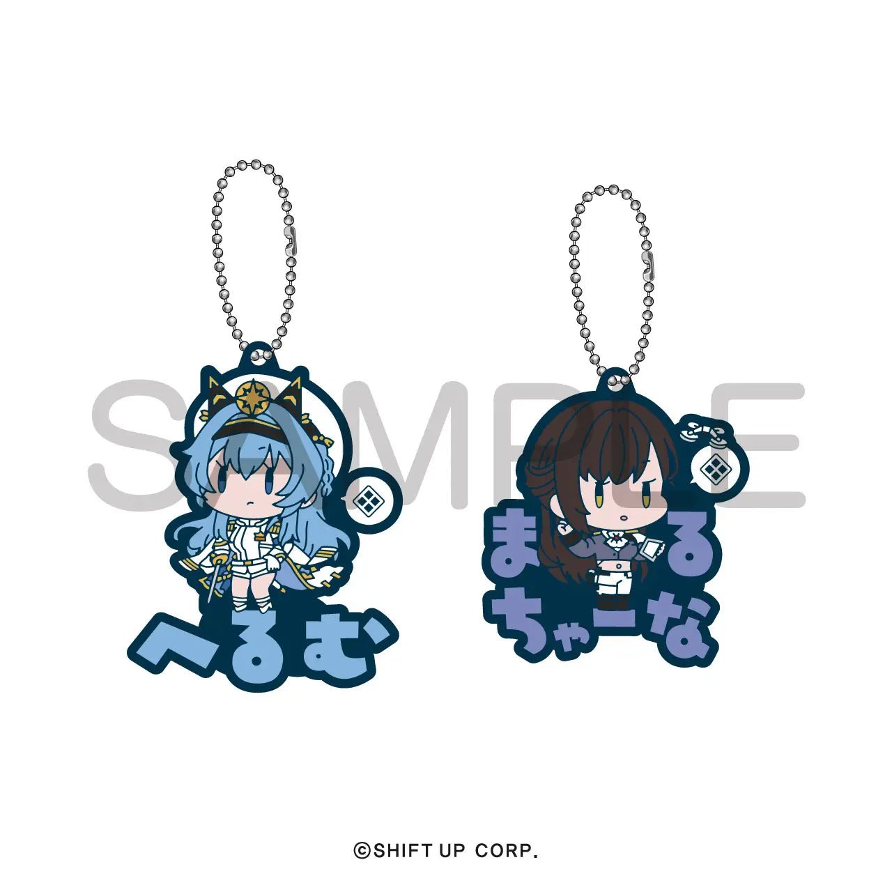 Algernon Product - Nikke Goddess of Victory: Onamae Pitanko Rubber Mascot Vol.3 - Good Game Anime