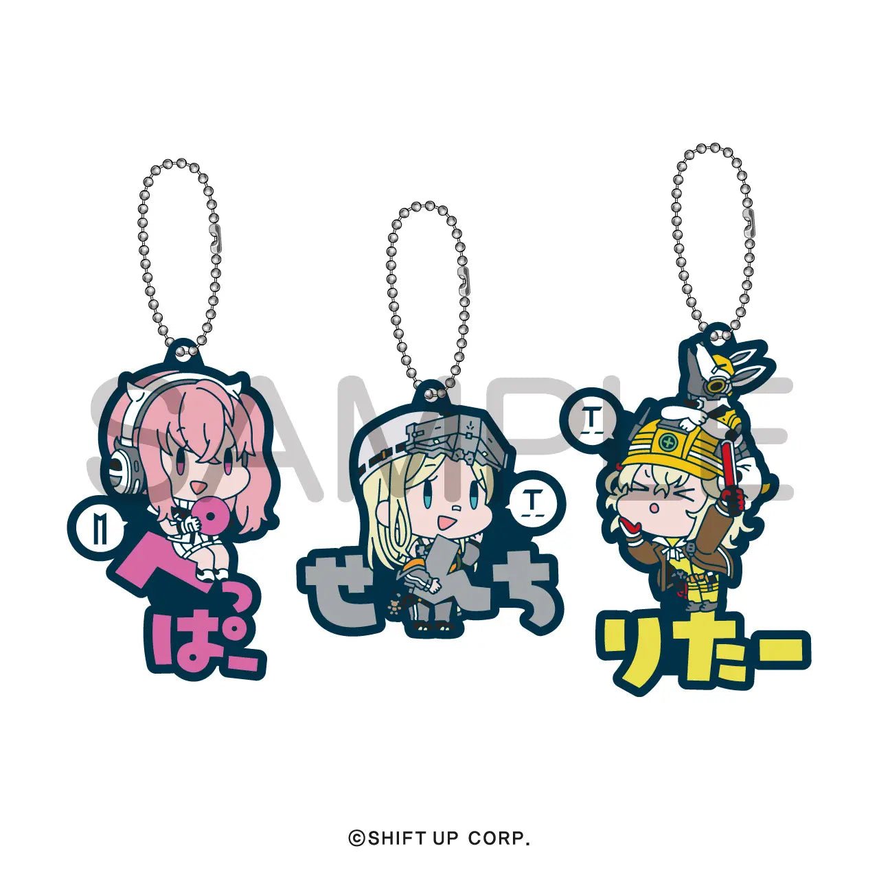 Algernon Product - Nikke Goddess of Victory: Onamae Pitanko Rubber Mascot Vol.3 - Good Game Anime