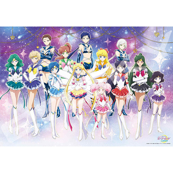 Jigsaw Puzzle Sailor Moon Cosmos The Movie: Sailor Guardians 1000pcs (No.1000T-383: 735 x 510mm)