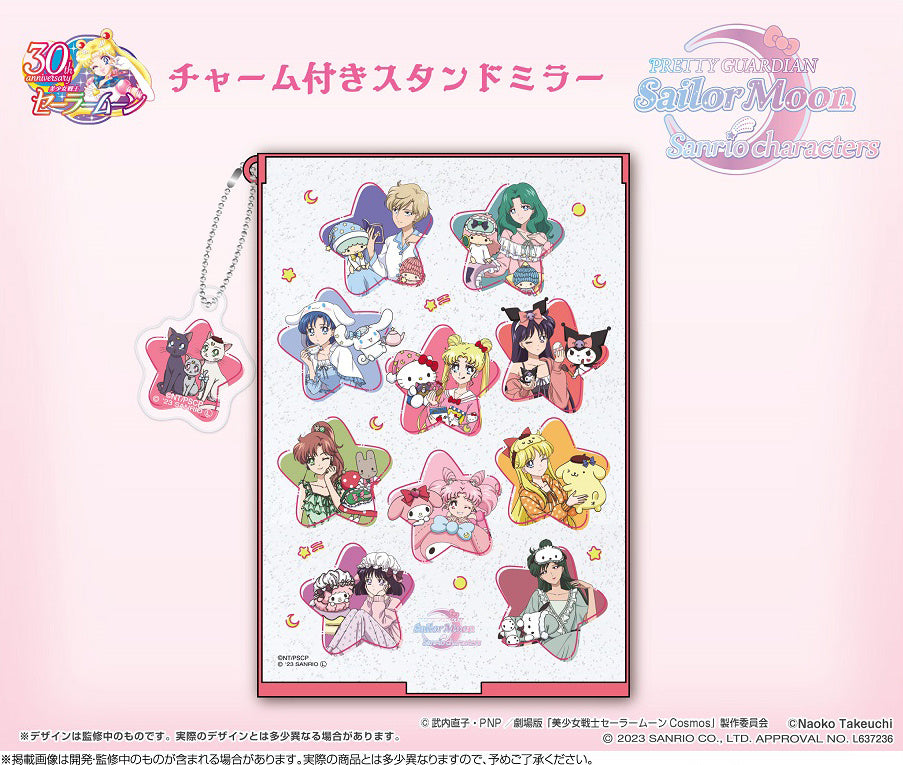 Sailor Moon Series x Sanrio Characters: Standing Mirror With Charm