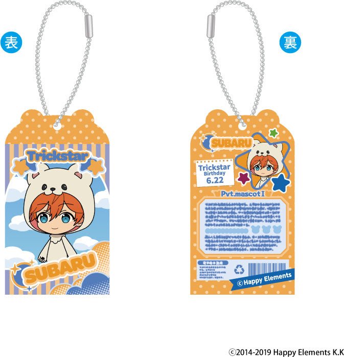 amie - Ensemble Stars!! Toy Box Charm Collection Vol. 1 - Good Game Anime