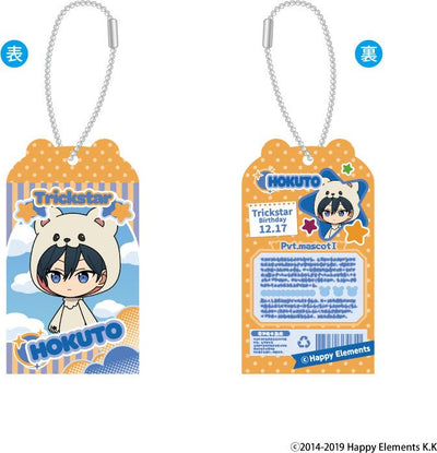 amie - Ensemble Stars!! Toy Box Charm Collection Vol. 1 - Good Game Anime