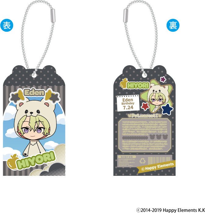 amie - Ensemble Stars!! Toy Box Charm Collection Vol. 2 - Good Game Anime