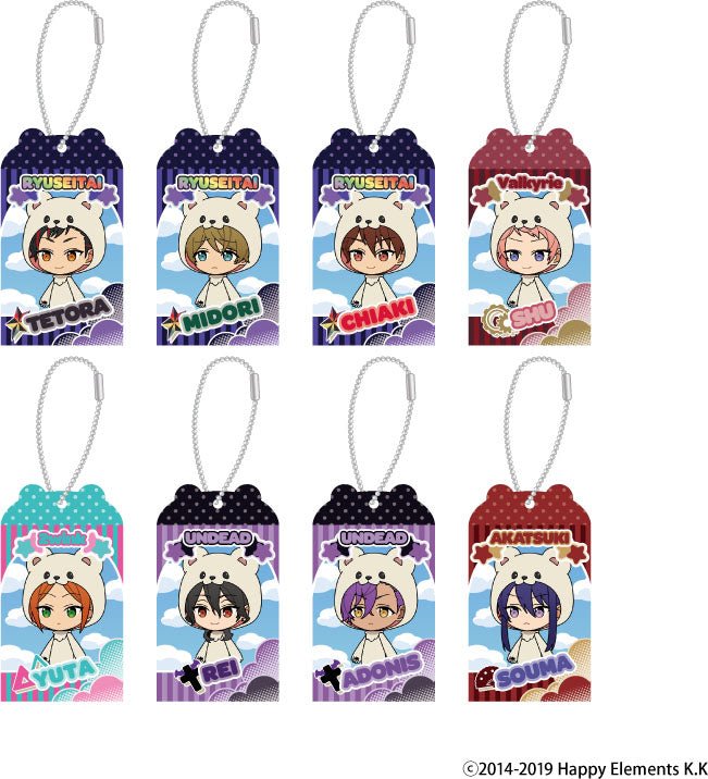 amie - Ensemble Stars!! Toy Box Charm Collection Vol. 6 - Good Game Anime
