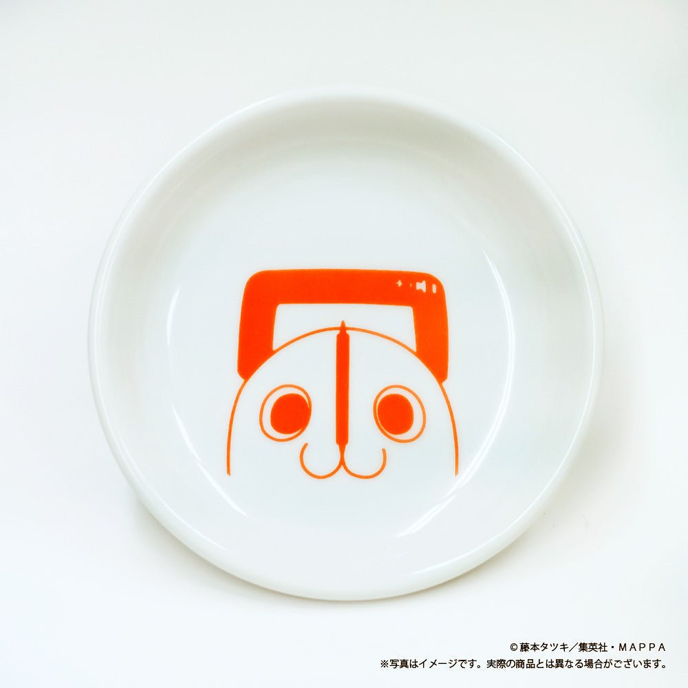 ANICRAFT - Chainsaw Man Small Plate Dish A (Pochita Face) - Good Game Anime