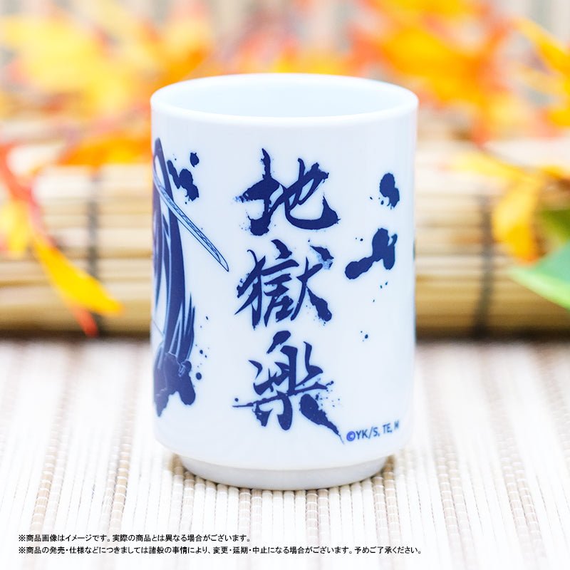 ANICRAFT - Hell's Paradise: Jigokuraku Yunomi (Tea Cup) - Good Game Anime