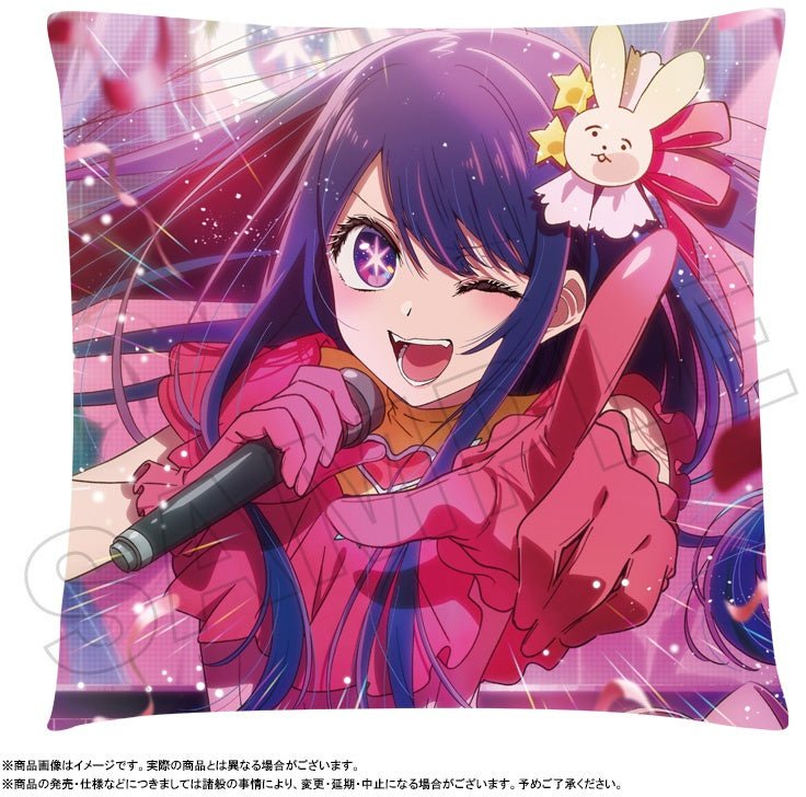 ANICRAFT - Oshi no Ko: Cushion Pillow - Good Game Anime