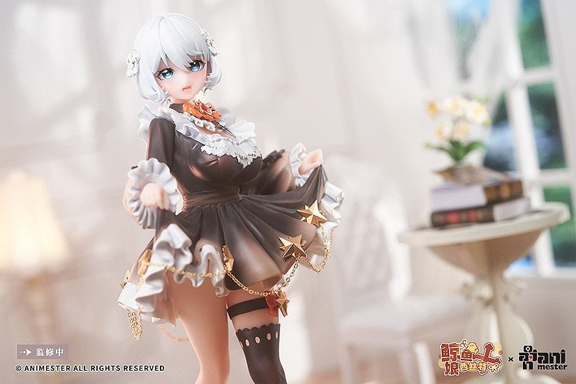 Animester - 1/7 Virtual Idol Sister Vocal Version - Good Game Anime
