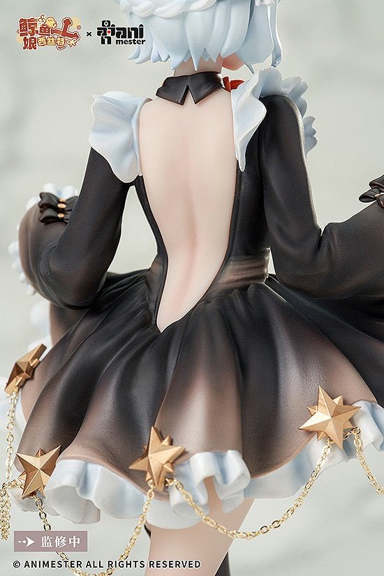 Animester - 1/7 Virtual Idol Sister Vocal Version - Good Game Anime