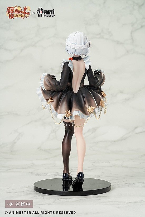 Animester - 1/7 Virtual Idol Sister Vocal Version - Good Game Anime