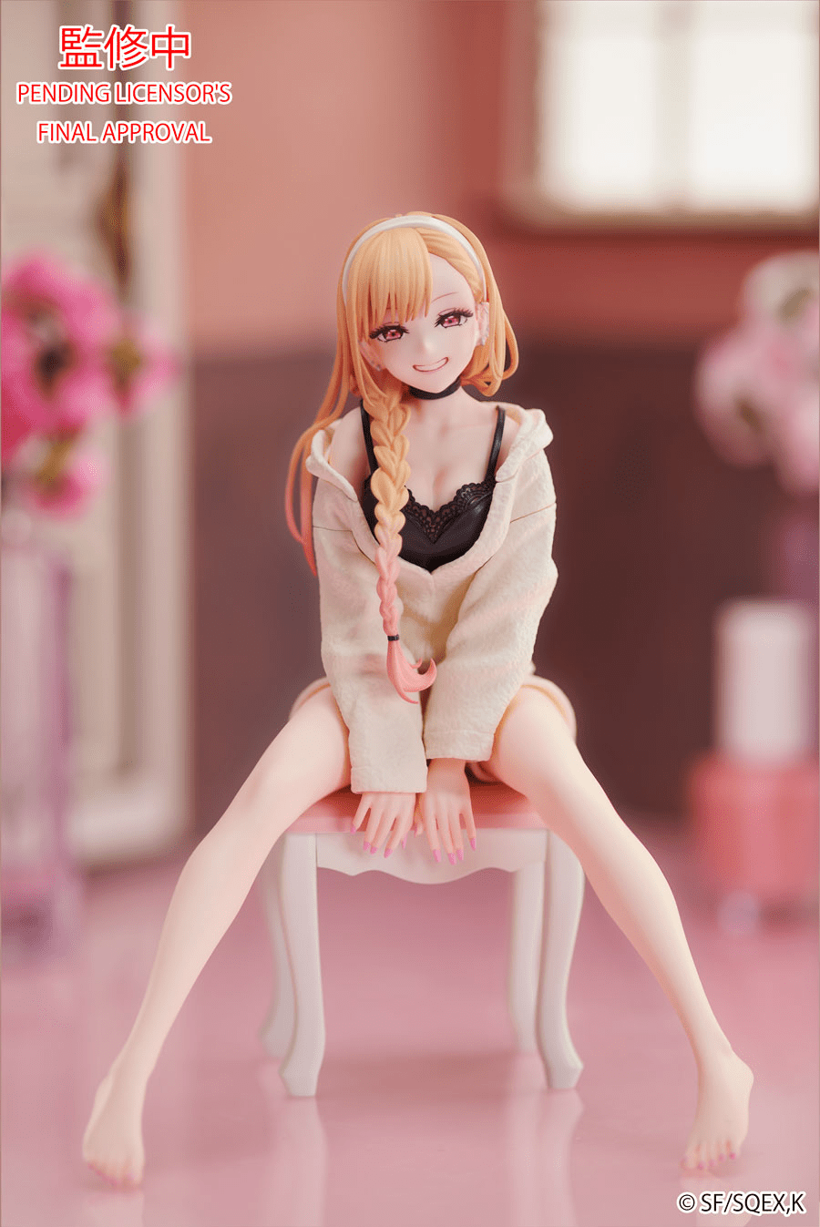 Aniplex - Marin Kitagawa Loungewear Ver. (My Dress - Up Darling) - Good Game Anime