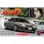 Aoshima - 1/24 Rin Hojo BNR32 Skyline GT - R Model Kit - Good Game Anime