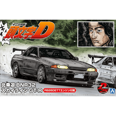 Aoshima - 1/24 Rin Hojo BNR32 Skyline GT - R Model Kit - Good Game Anime