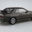 Aoshima - 1/24 Rin Hojo BNR32 Skyline GT - R Model Kit - Good Game Anime