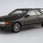 Aoshima - 1/24 Rin Hojo BNR32 Skyline GT - R Model Kit - Good Game Anime