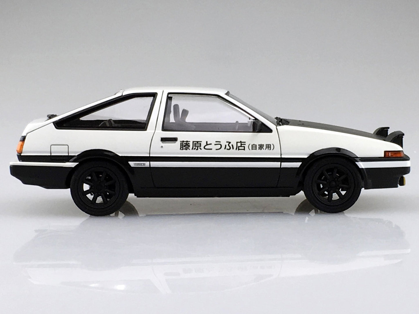 Aoshima - 1/24 Takumi Fujiwara AE86 Trueno Project D Ver. Model Kit - Good Game Anime