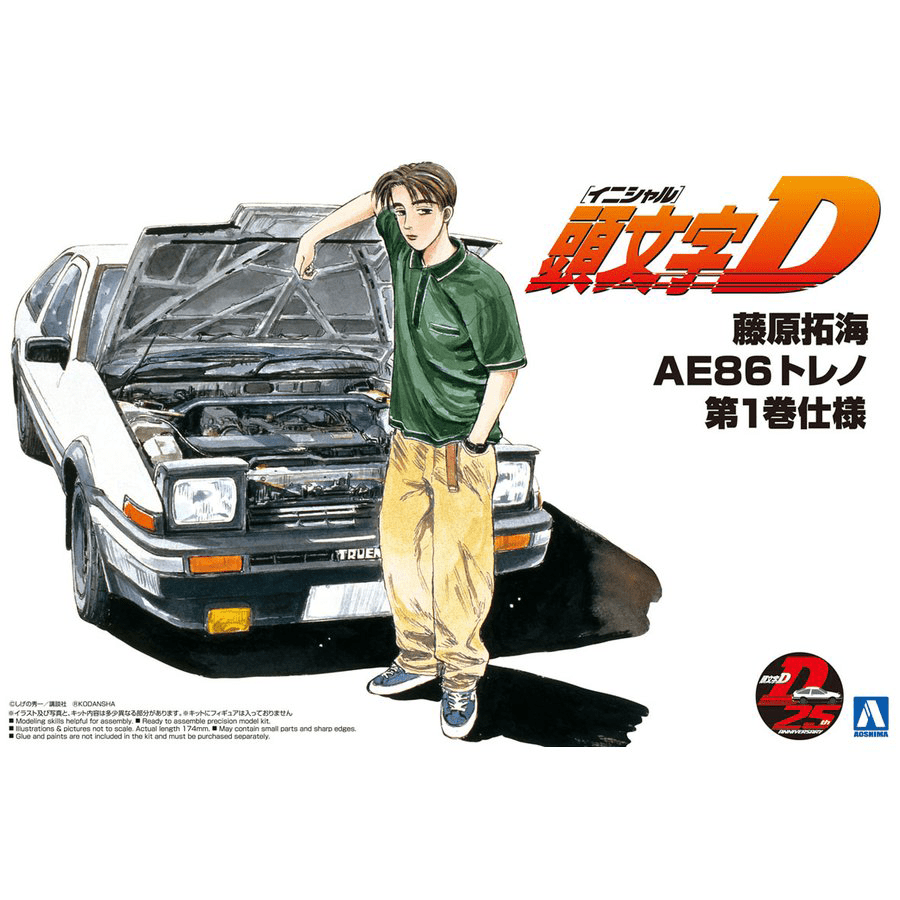 Aoshima - 1/24 Takumi Fujiwara AE86 Trueno Vol.1 Ver. Model Kit - Good Game Anime
