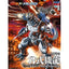 Aoshima - MechaGodzilla KIRYU Model Kit - Good Game Anime