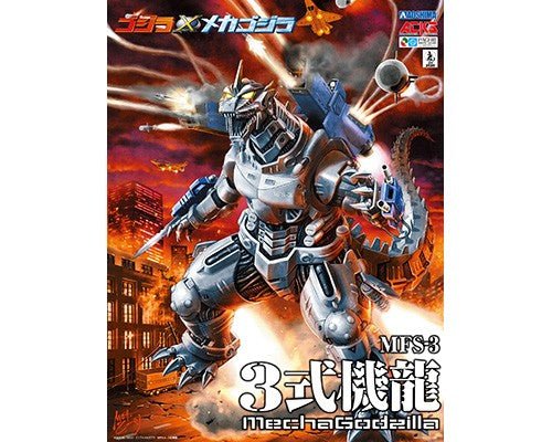 Aoshima - MechaGodzilla KIRYU Model Kit - Good Game Anime