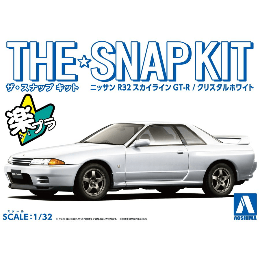 Aoshima - The Snap Kit 1/32 Nissan R32 Skyline GT-R (Crystal White) - Good Game Anime