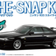 Aoshima - The Snap Kit 1/32 Nissan R33 Skyline GT-R (Black) - Good Game Anime