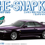 Aoshima - The Snap Kit 1/32 Nissan R33 Skyline GT-R (Midnight Purple) - Good Game Anime