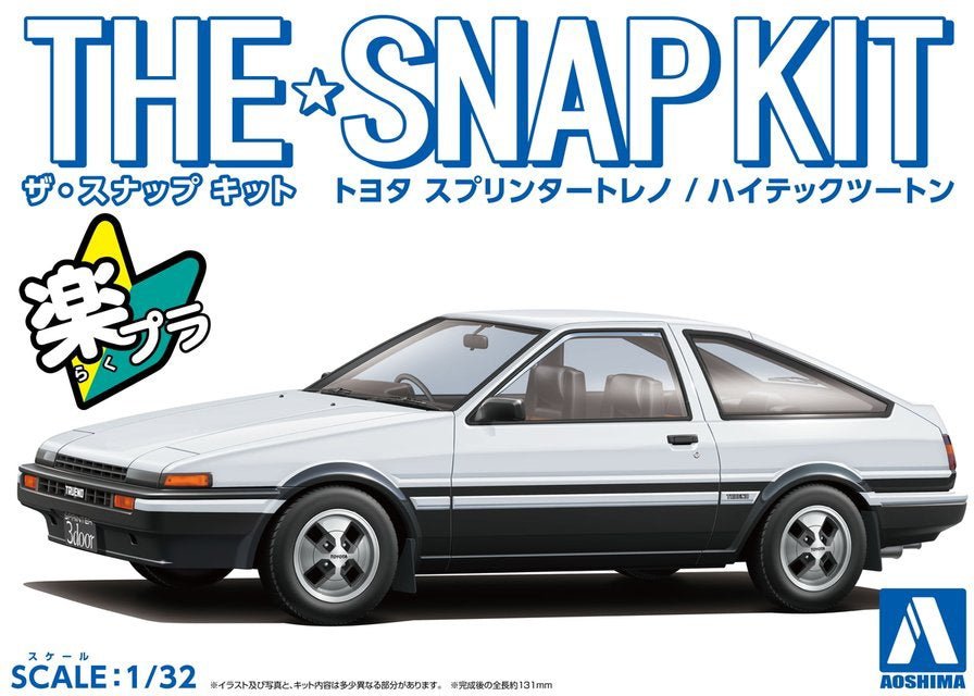 Aoshima - The Snap Kit 1/32 Toyota Sprinter Trueno (Hitech Two-Tone) - Good Game Anime