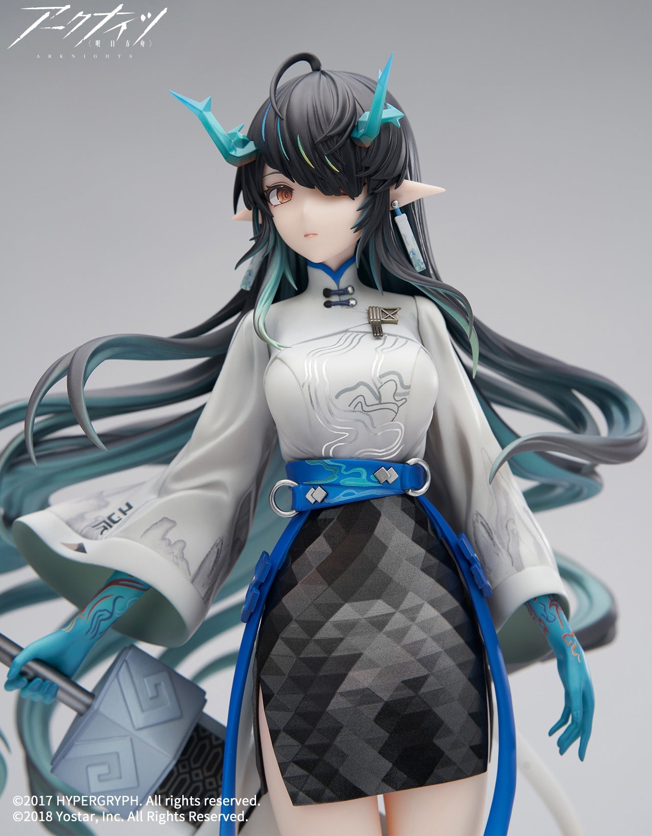 APEX - 1/7 Dusk Ukiyo no Kaze VER. (Arknights) - Good Game Anime