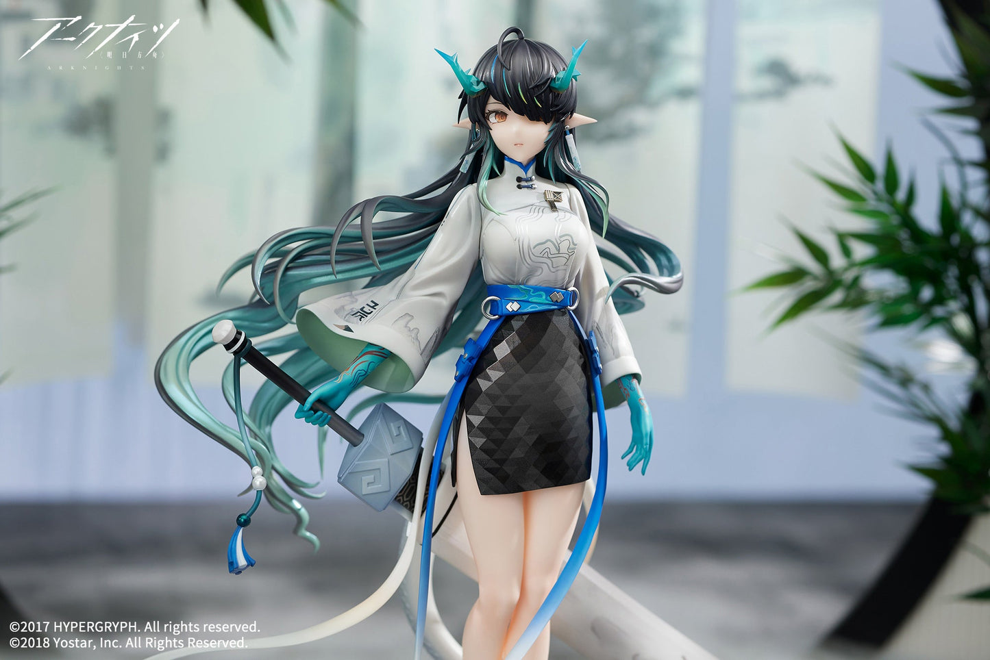 APEX - 1/7 Dusk Ukiyo no Kaze VER. (Arknights) - Good Game Anime