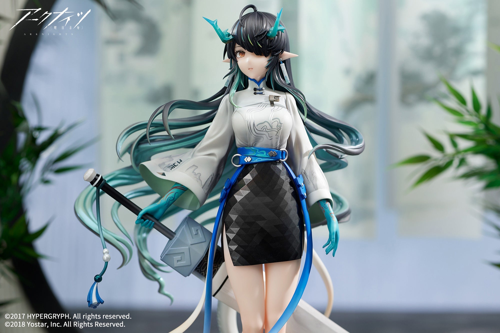 APEX - 1/7 Dusk Ukiyo no Kaze VER. (Arknights) - Good Game Anime