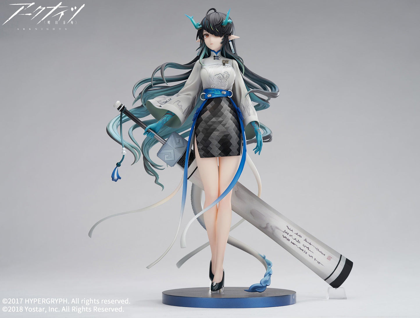 APEX - 1/7 Dusk Ukiyo no Kaze VER. (Arknights) - Good Game Anime